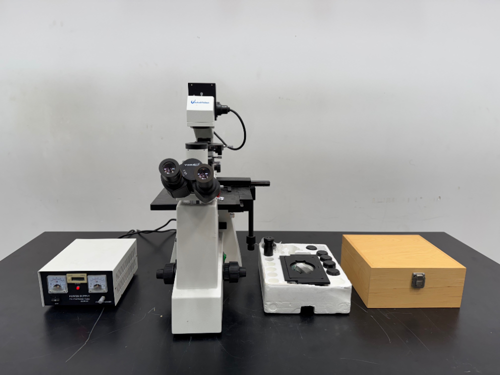 Image of VWR VistaVision Microscope